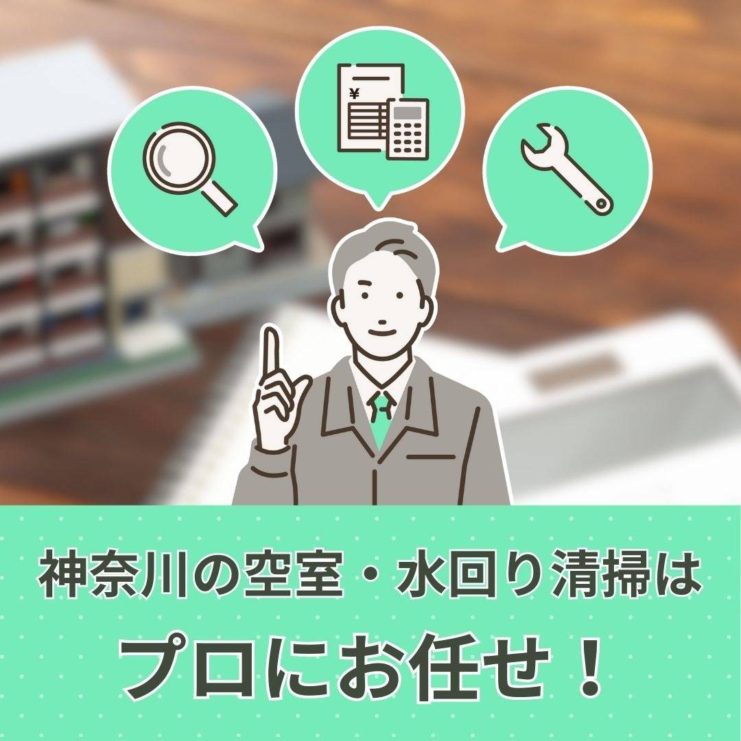 popup_banner